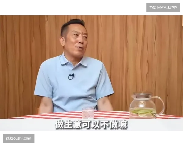 贾国龙直面质疑坦然回应一句我认就行了展现企业家担当